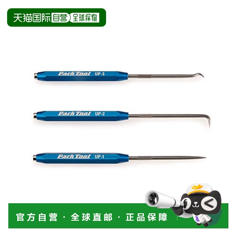【日本直邮】PARKTOOL自行车轴承密封圈/O形圈/弹簧拆卸工具套件