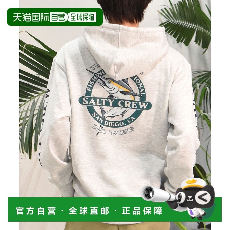 1h可退 日本直邮SALTY CREW 男女同款背面印花连帽衫 74270卫衣