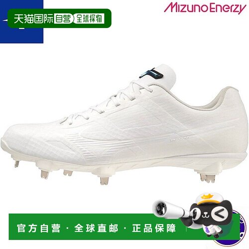 日本直邮Mizuno 美津浓 LIGHTREVO ZERO 2 棒球金属钉鞋 2E宽楦