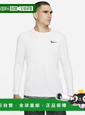 日本直邮Nike Essential LS Hydroguard 长袖防晒衣白色NESS正品