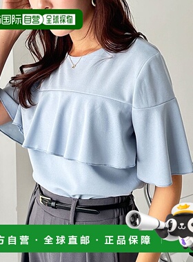 日本直邮GeeRA 拉夫褶边喇叭袖T恤式衬衫 [R04609EW018296]女装