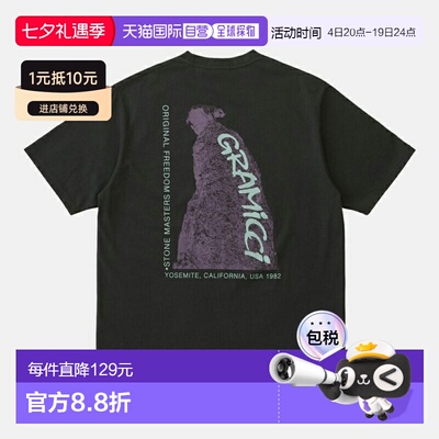 日本直邮GRAMICCI Stonemasters T恤 G5FU-T086