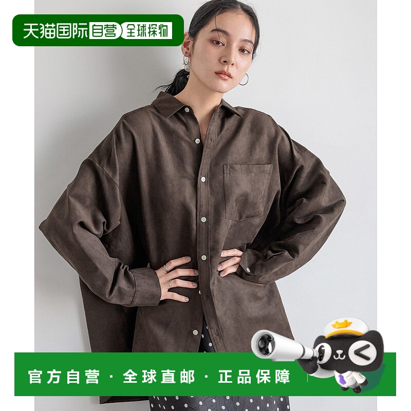 1h可退 日本直邮LOWRYS FARM 女装 仿麂皮宽松长款衬衫 秋季穿搭