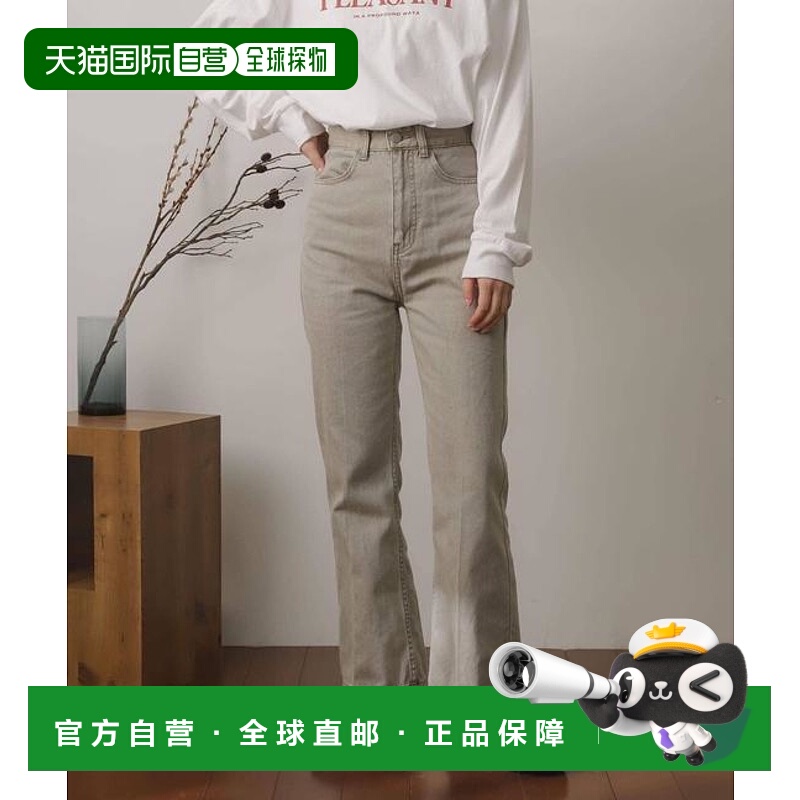 1h可退 日本直邮官方授权 SENSE OF PLACE 中线压褶喇叭牛仔裤