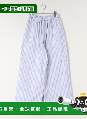 1h可退 日本直邮LOWRYS FARM 女士条纹宽松休闲裤 252337阔腿裤
