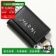 男士 日本直邮MARNI 皮革徽标刺绣 PCMI0017U2 P6533 Marni 钥匙包
