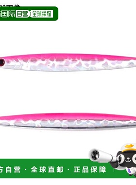 日本直邮Shout 夹具枪 106LC 250g P 粉色