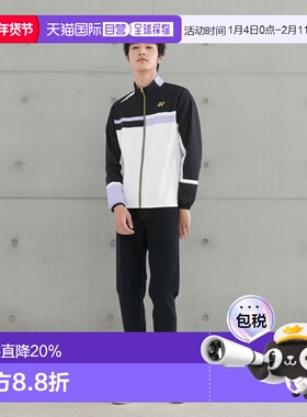 【日本直邮】Yonex尤尼克斯 运动外套 长袖（修身版） 70094