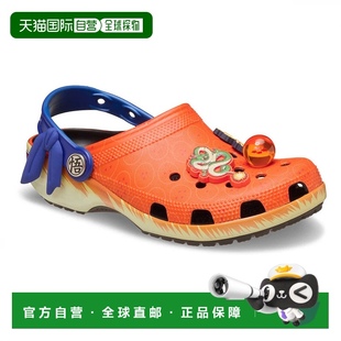 洞洞鞋 日本直邮crocs 堵塞210826凉鞋 堵塞龙珠Z经典 鳄鱼龙珠Z经典