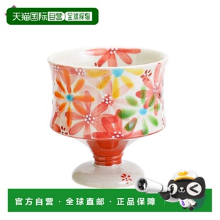 日本直邮九谷烧高脚杯 花之宴 红/黑土窑日式餐具玻璃制品流行结