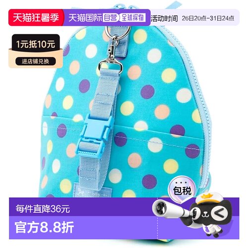 【日本直邮】CCS 奶瓶收纳包厚款大波点浅蓝附袋B2205400-NVL2512