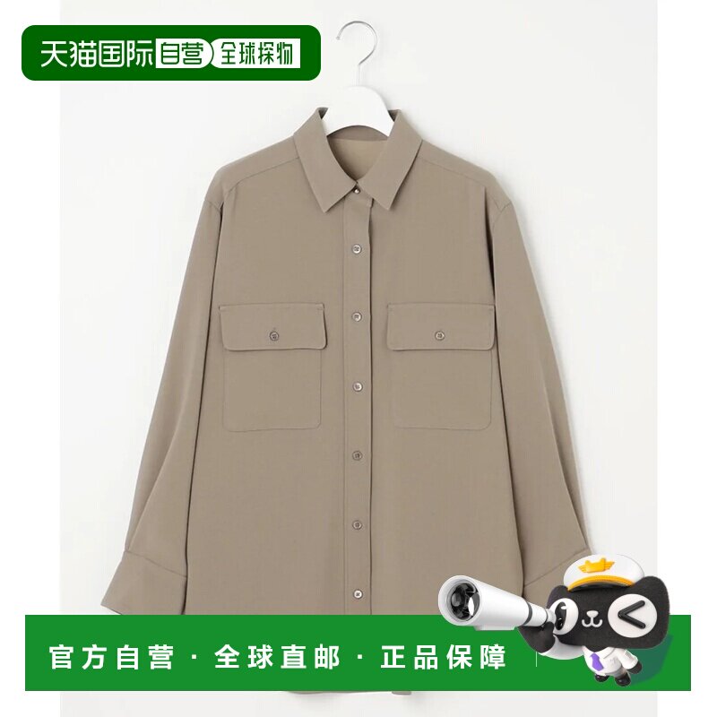 日本直邮自由区 高捻衬衫 衬衫 摩卡色罩衫内搭