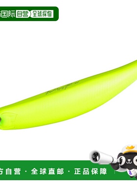 日本直邮OSP 海鲈鱼饵 BentMinnow181F-SW PB15 全哑光色