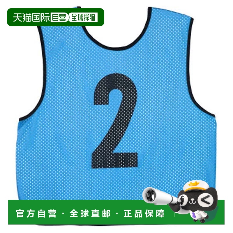 日本直邮Molten 运动 佳萨克斯管 10 光盘套装 1-10 GB0113SK