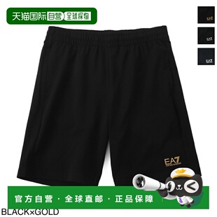 日本直邮Emporio Armani EA7 男士百慕大短裤 8nps65 pjvrz 208 C