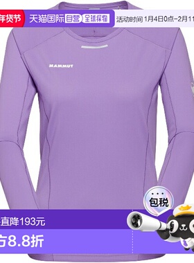 日本直邮MAMMUT Aenergy FL 长袖 AF 女士户外长款T恤101601360-6
