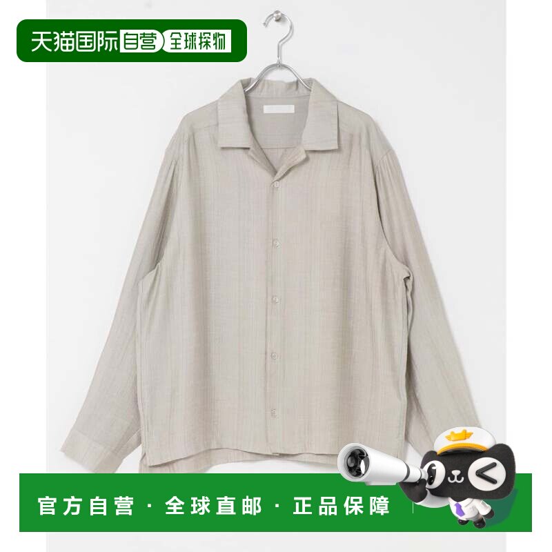 日本直邮URBAN RESEARCH 石板风开襟长袖衬衫 浅米色