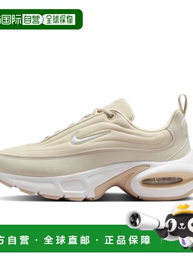 日本直邮Women's Air Max Portal SE 100 LTOWBR/WHT