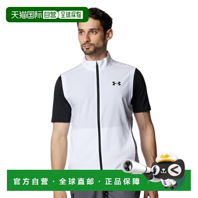 日本直邮 UNDER ARMOUR UA Fresh Woven 男子训练无袖夹克 [60036