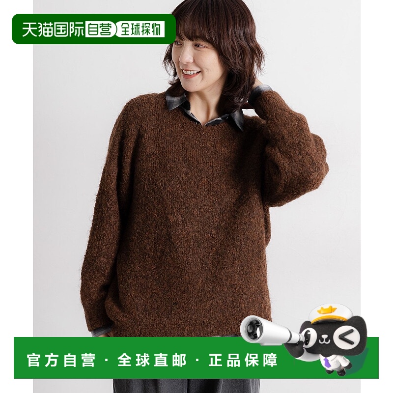 1h可退 日本直邮studio CLIP 女装 5针仿羊毛颗粒感针织开衫 简约