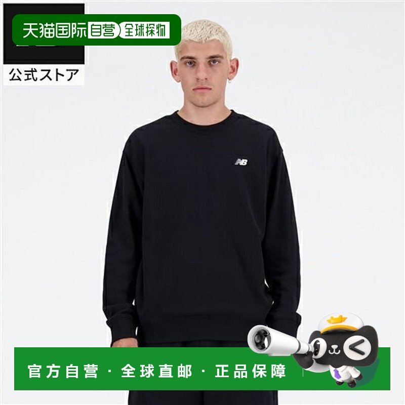 日本直邮New Balance Sport Essentials 男士运动休闲套头卫衣