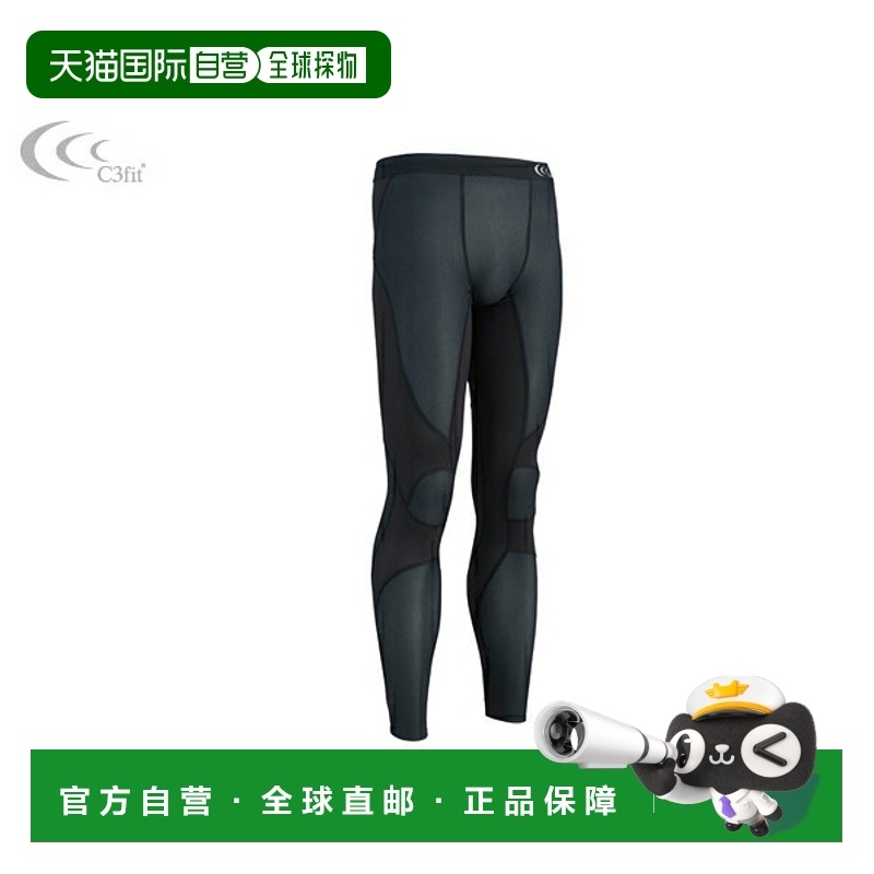 日本直邮C3fit Impact Air 长裤袜运动内裤长裤袜 3F14127-K
