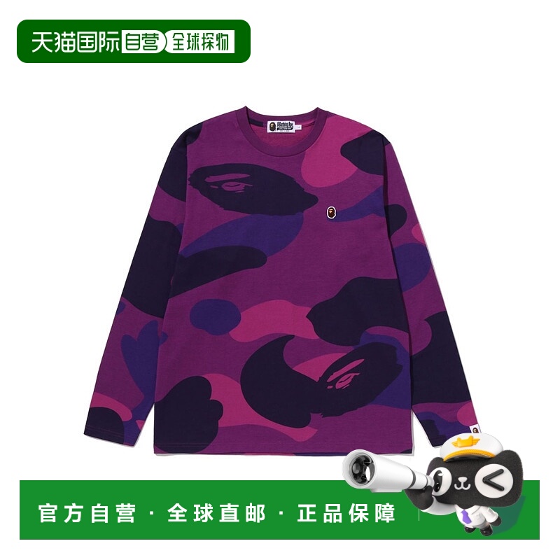 1h可退 日本直邮A BATHING APE 男装 宽松版型长袖T恤 胸前猿头刺