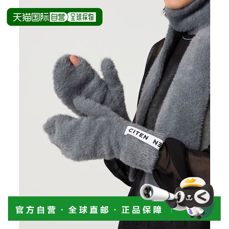 1h可退 日本直邮CITEN 长绒手套