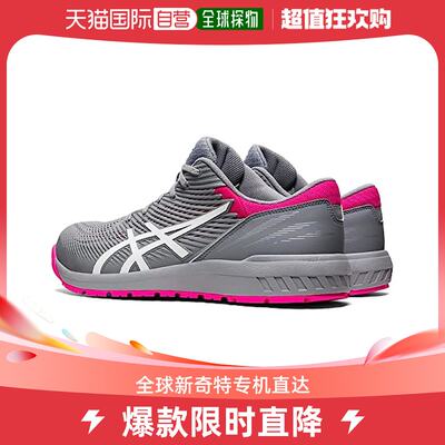 【日本直邮】ASICS 工作鞋 云杰 CP121 工地 28.0 cm 3E石灰/白