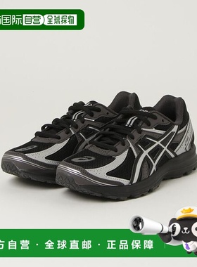 日本直邮ASICS亚瑟士男女同款跑步鞋1203A741-001新款