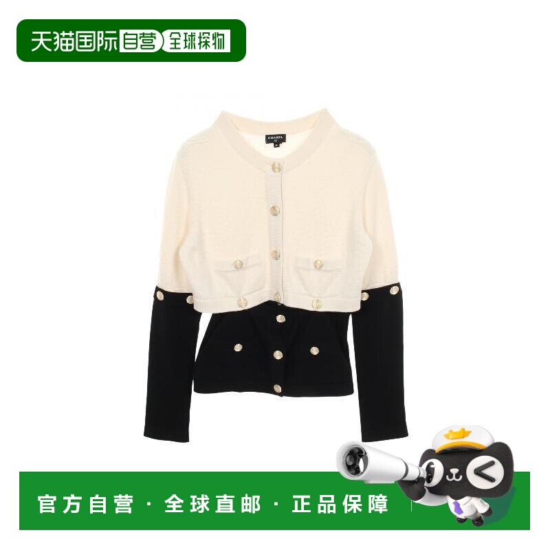 日本直邮中古vintage二奢Chanel香奈儿女A级95新羊毛上衣白色时尚图片