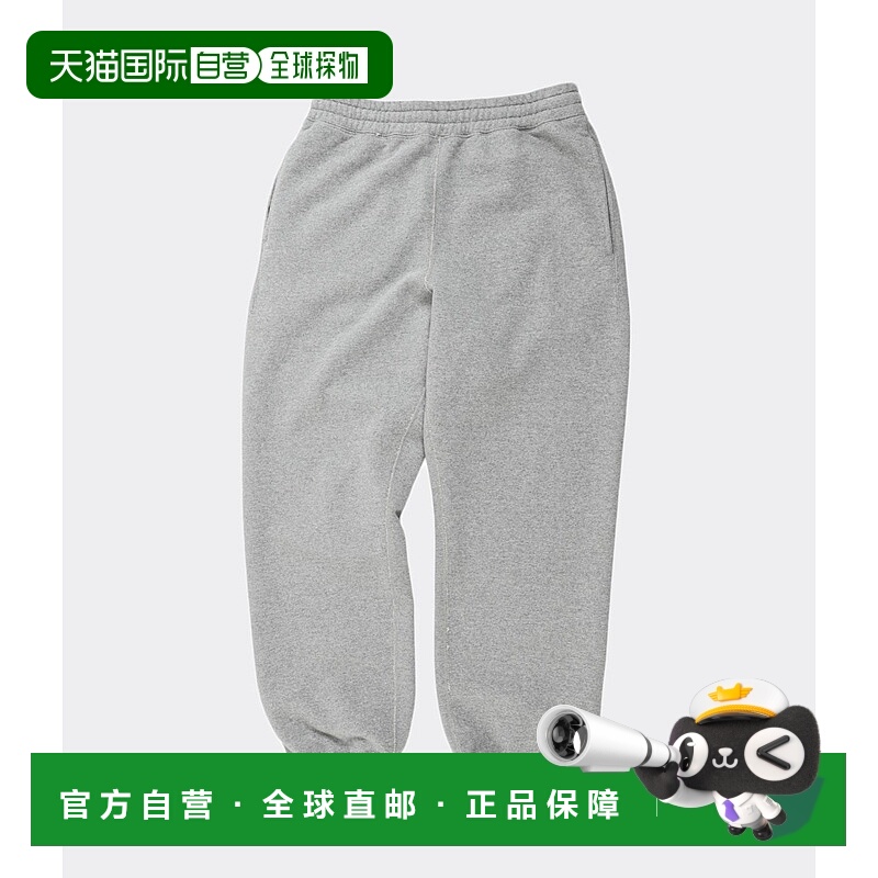 1h可退 日本直邮Unlikely 男士无缝设计休闲运动裤 U24F240002