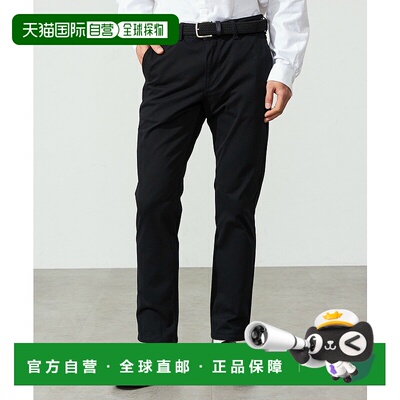 1h可退 日本直邮EDWIN 男士修身版型休闲拉链裤 JM8320001休闲裤