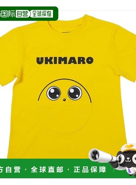 日本直邮Gamakatsu Wear UK8021 Ukimaro 大口袋T恤 130 厘米