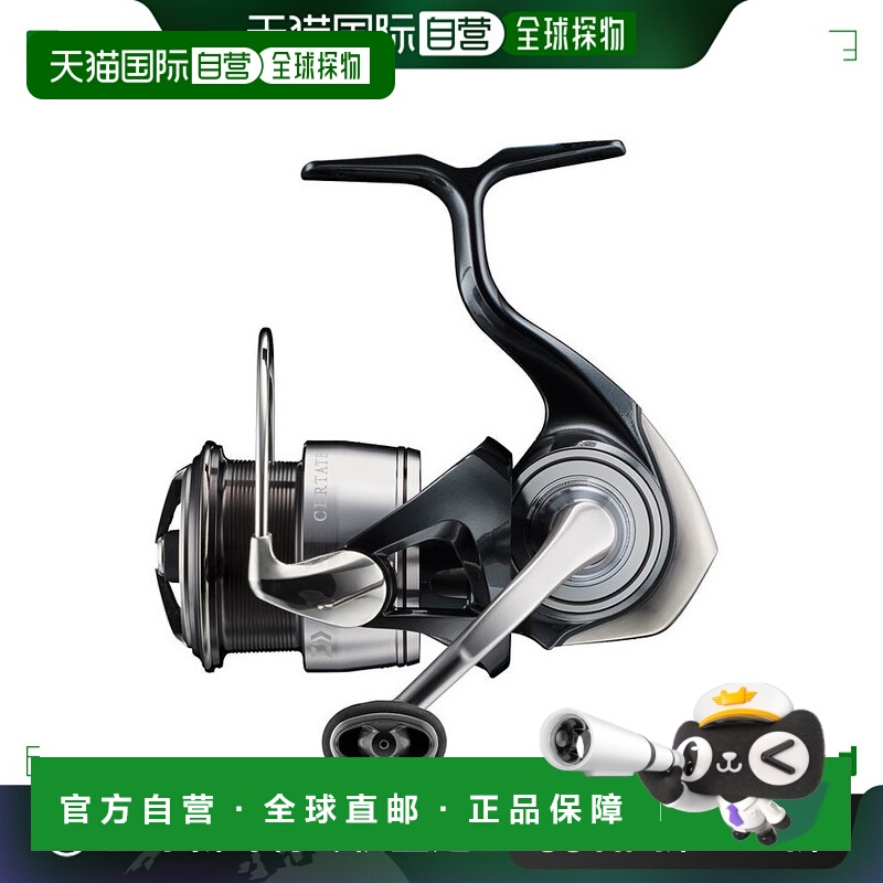 日本直邮DAIWA达亿瓦 纺车轮 塞尔特 FC LT2500S 24 年模型 纺车