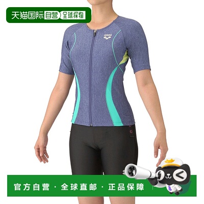日本直邮 Fitness Separate 健身分离式运动套装阿瑞娜泳衣