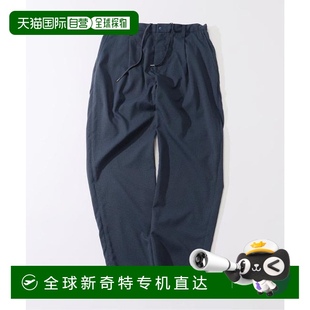 日本直邮JOURNAL relume 1h可退 STANDARD 空气点缀 DRY STUFF