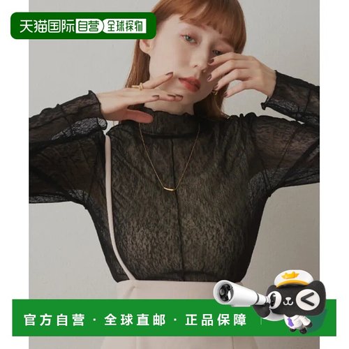 1h可退 日本直邮hinari 女士透视网纱高领上衣 春秋百搭款 时尚简