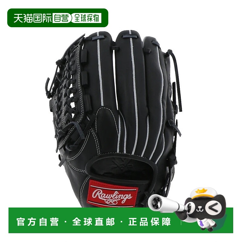 日本直邮Rawlings-RAWLINGS HYPER TECH R2G全能GR5HTN65新款手套