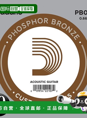 【日本直邮】达达里奥木吉他弦玫瑰磷青铜0.026 PB026 10件套