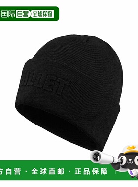 日本直邮MILLET CHAMONIX 救济帽 MIV10634