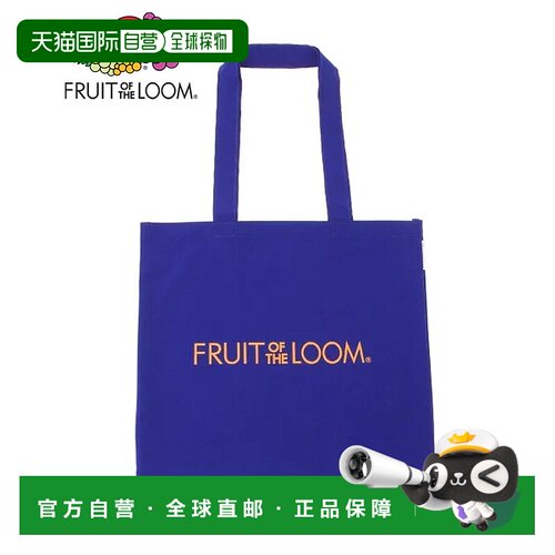日本直邮FRUIT OF THE LOOM
