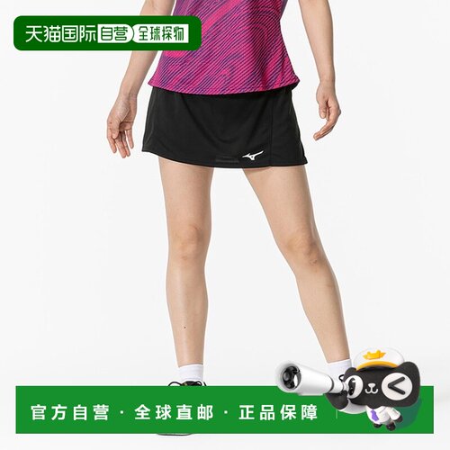 日本直邮Mizuno 女士网球裙 带内衬 62JBB20109