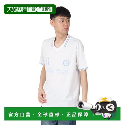 日本直邮Guess 足球马球衫 M5GP46K8FQ4 G011 男装马球衫