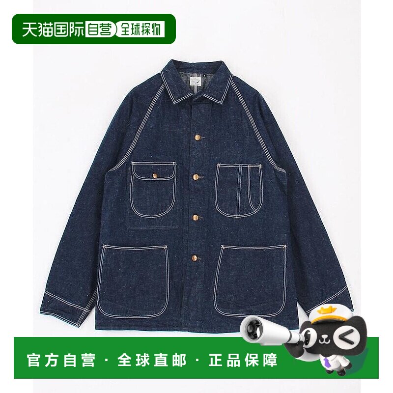 1h可退 日本直邮orSlow男装1950年代复刻简约工装外套 1051093400