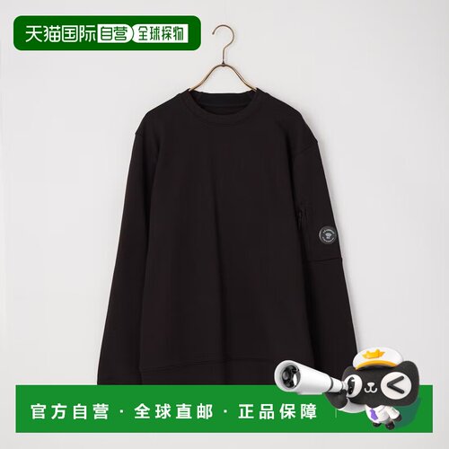 日本直邮C.P. COMPANY 男士 全棉起绒摇粒绒圆领卫衣 RCCMSS713A