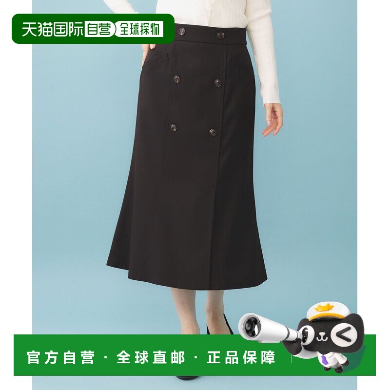 日本直邮index 女装 经典风衣元素鱼尾伞裙 洗可机易烫 C58750182