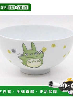 【日本直邮】Noritake则武龙猫系列碗320cc VT91082/1704-3