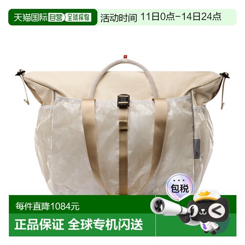 日本直邮On Court Pack 40L U 背包