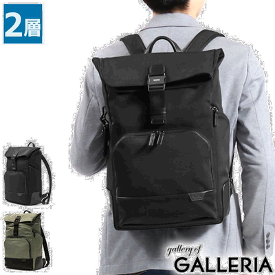 日本直邮TUMI 背包 HARRISON Osborn 卷顶背包商务 A4 翻盖大容量